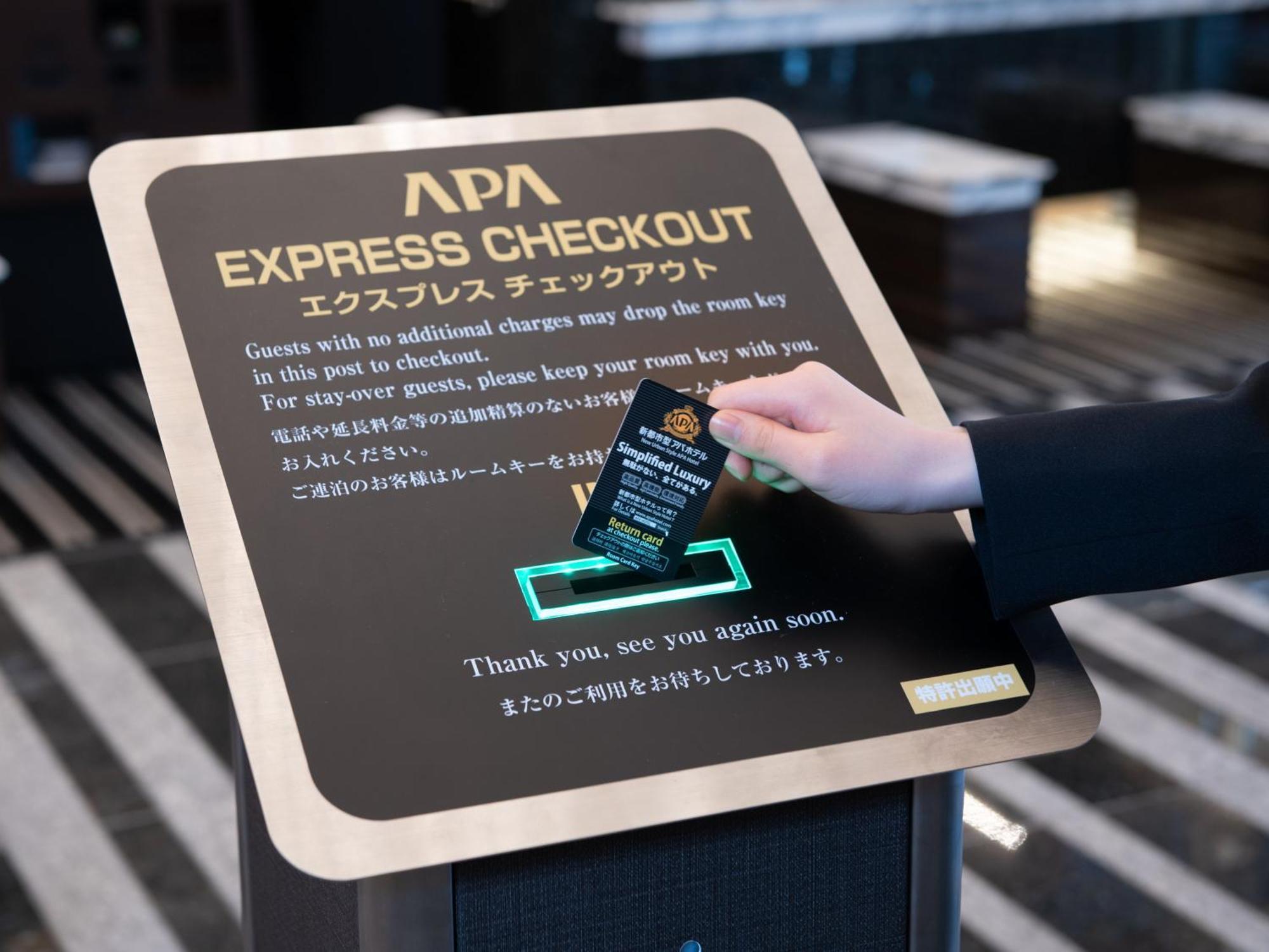 Apa Hotel & Resort Osaka Namba Ekimae Tower Екстериор снимка